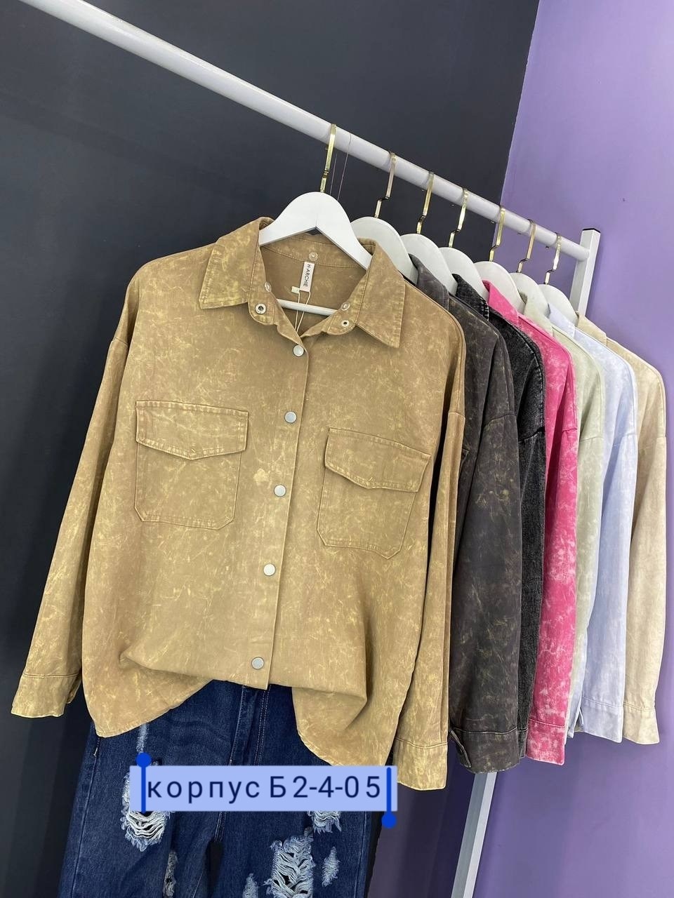 рубашка джинсовая оверсайз,джинсовая куртка,рубашка джинсовая женская,рубашка джинсовая,джинсовая куртка оверсайз