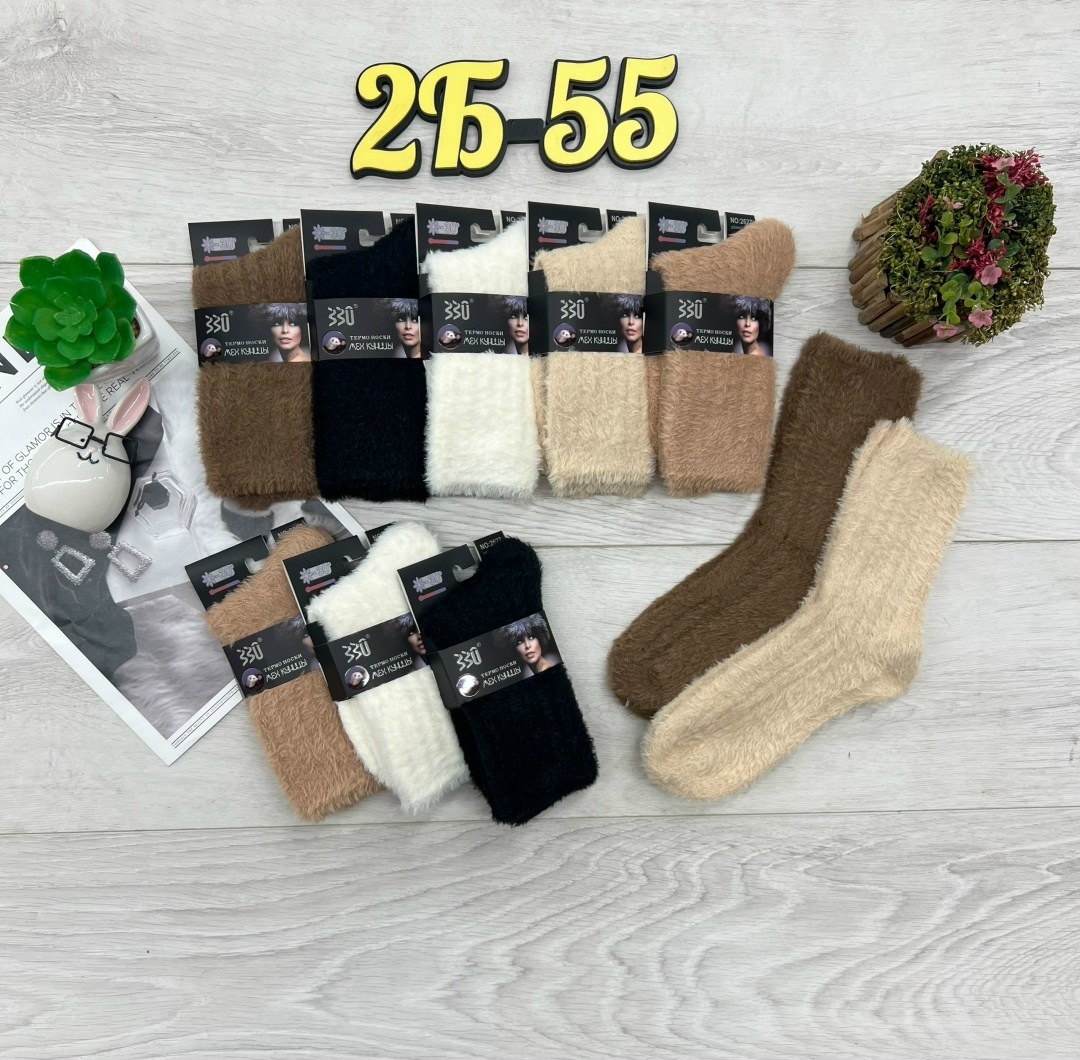 носки женские,женские теплые носки,носки женские 10 пар,носки мужские,носки теплых