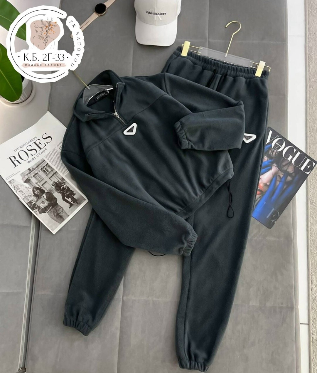 cпортивный костюм женский на флисе,флисовые костюмы,женский костюм на флисе,cпортивный костюм женский теплый на флисе,костюм на флисе