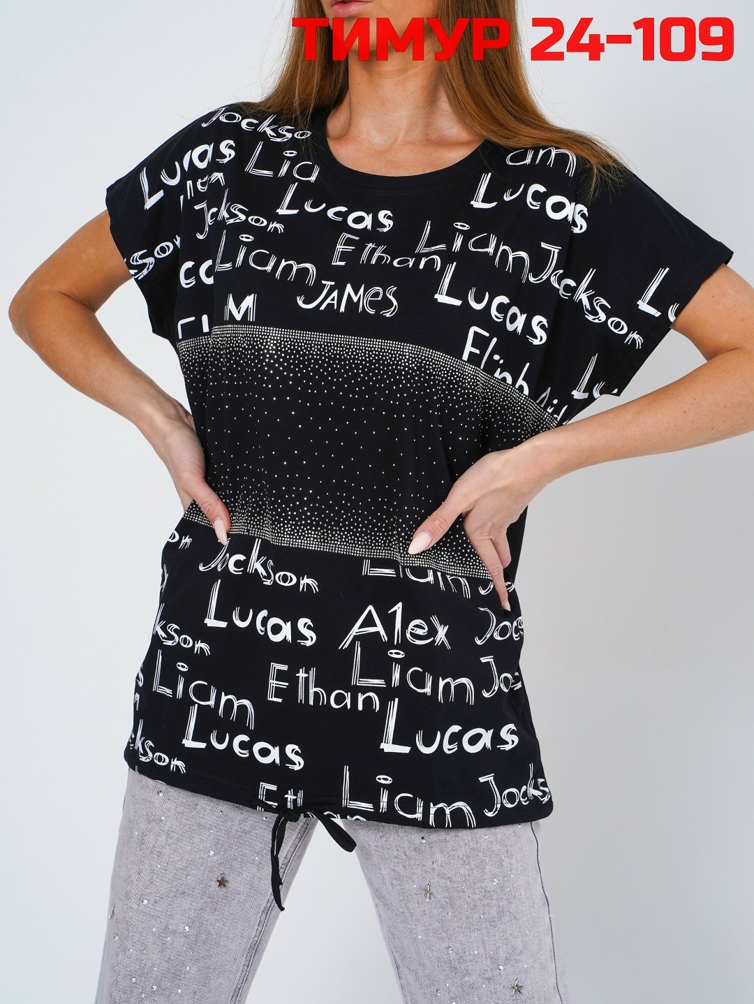 футболки женская,футболка женская базовая,футболке,футболки для девочек,футболки базовая