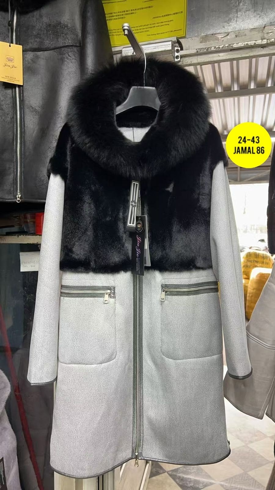 дубленка женская,стильное пальто,дубленка из натурального меха,пальто женские,пальто с мехом