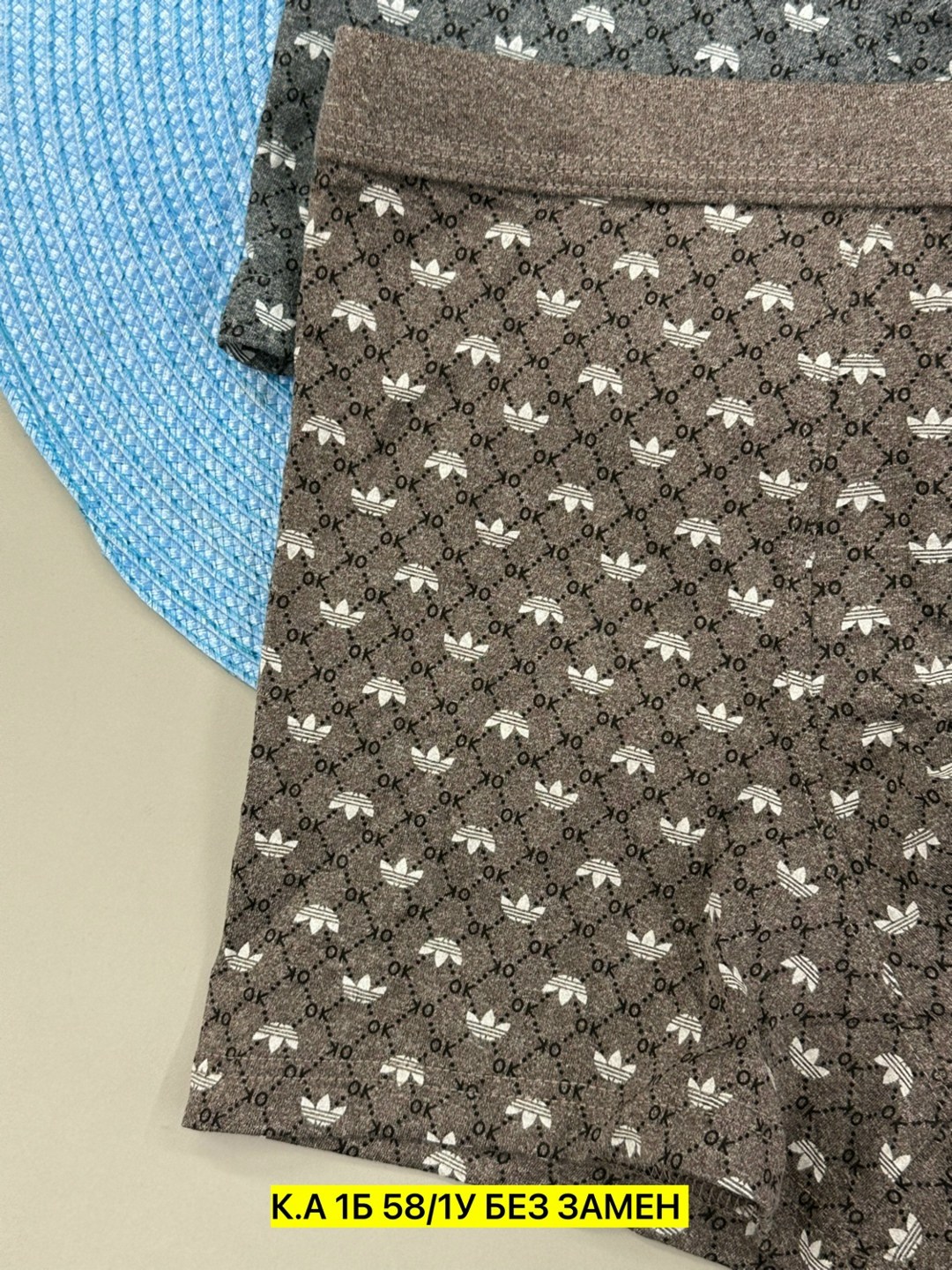 трусы мужские,комплект трусов мужских,боксеры мужские трусы,трусы мужские 2 шт,трусы комплект