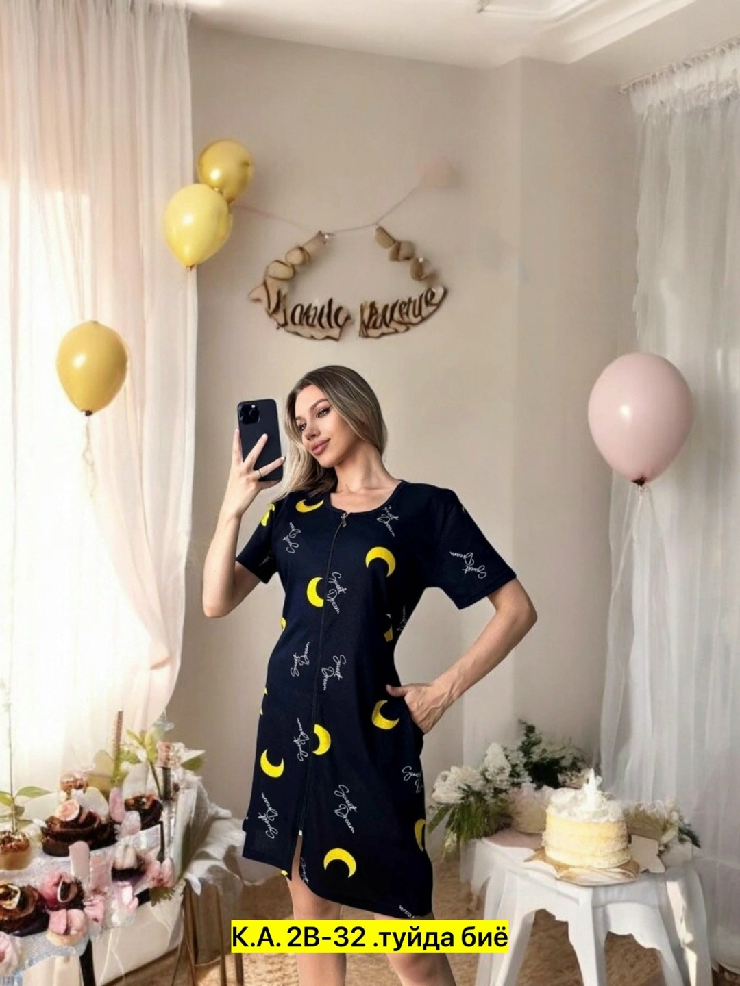 платье домашнее женское,халат женский,туника женская,платье женская,домашнее платье