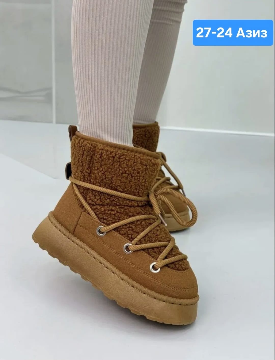 ,угги женские,зимняя женская ,ботинка женские зимние,женская