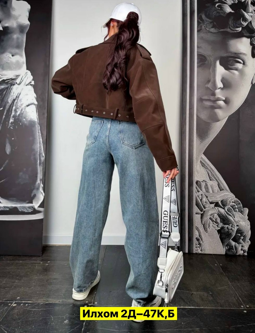 джинсы женские,джинсы брюки,модные джинсы,джинсы стильные,женские джинсы широкие