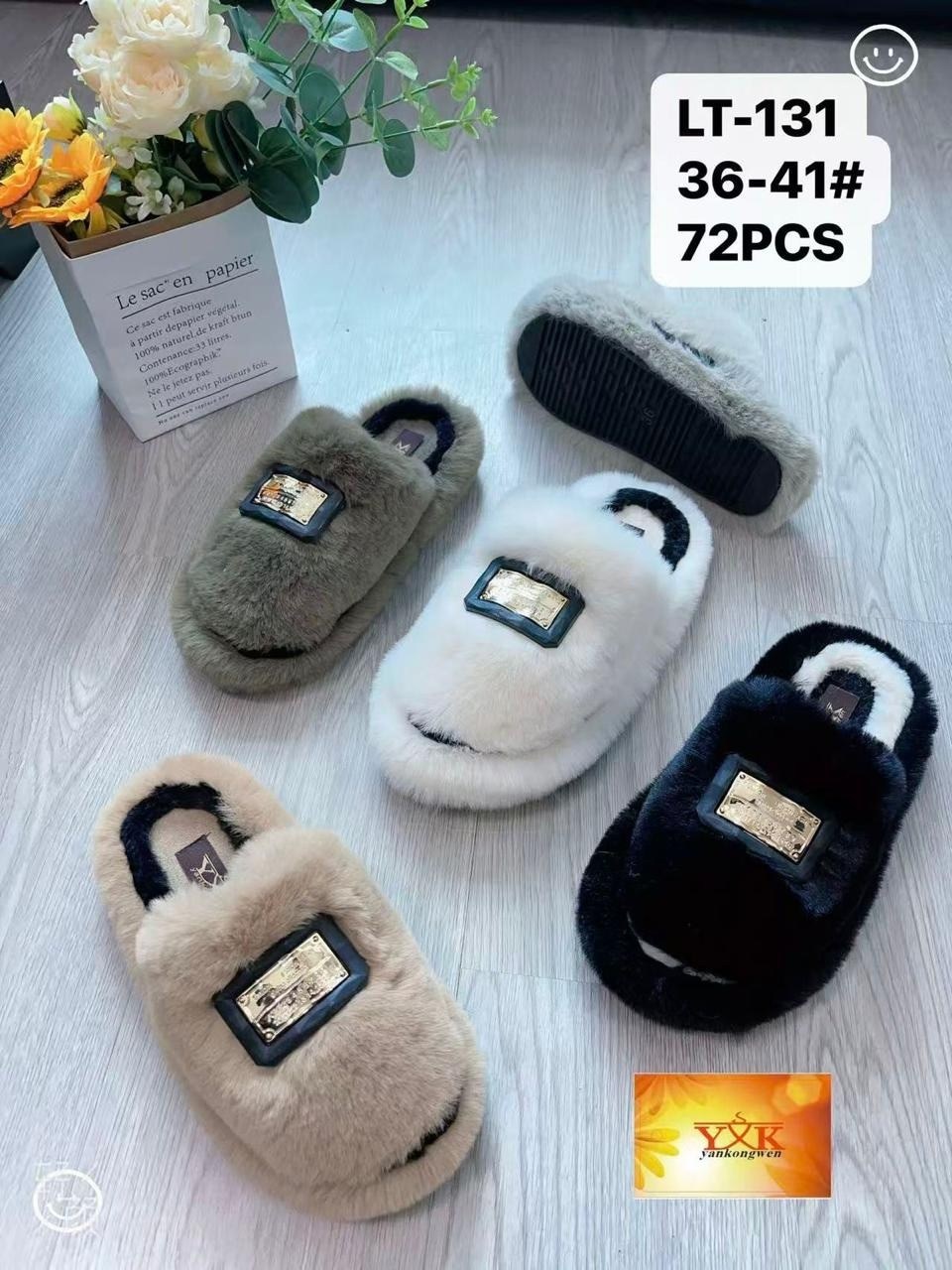 меховые тапочки,тапочки женские меховые домашние тапочки,домашние тапочки,тапочки домашние меховые,женские домашние тапочки