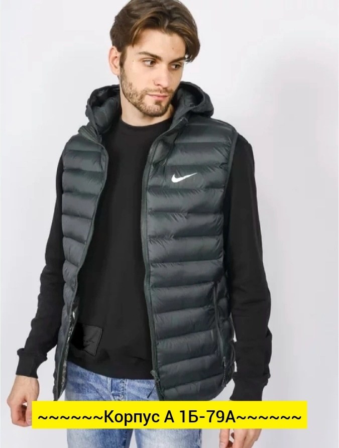 жилет утепленный adidas,жилет мужской утепленный найк,жилет мужской утепленный,жилет мужской,жилетка adidas