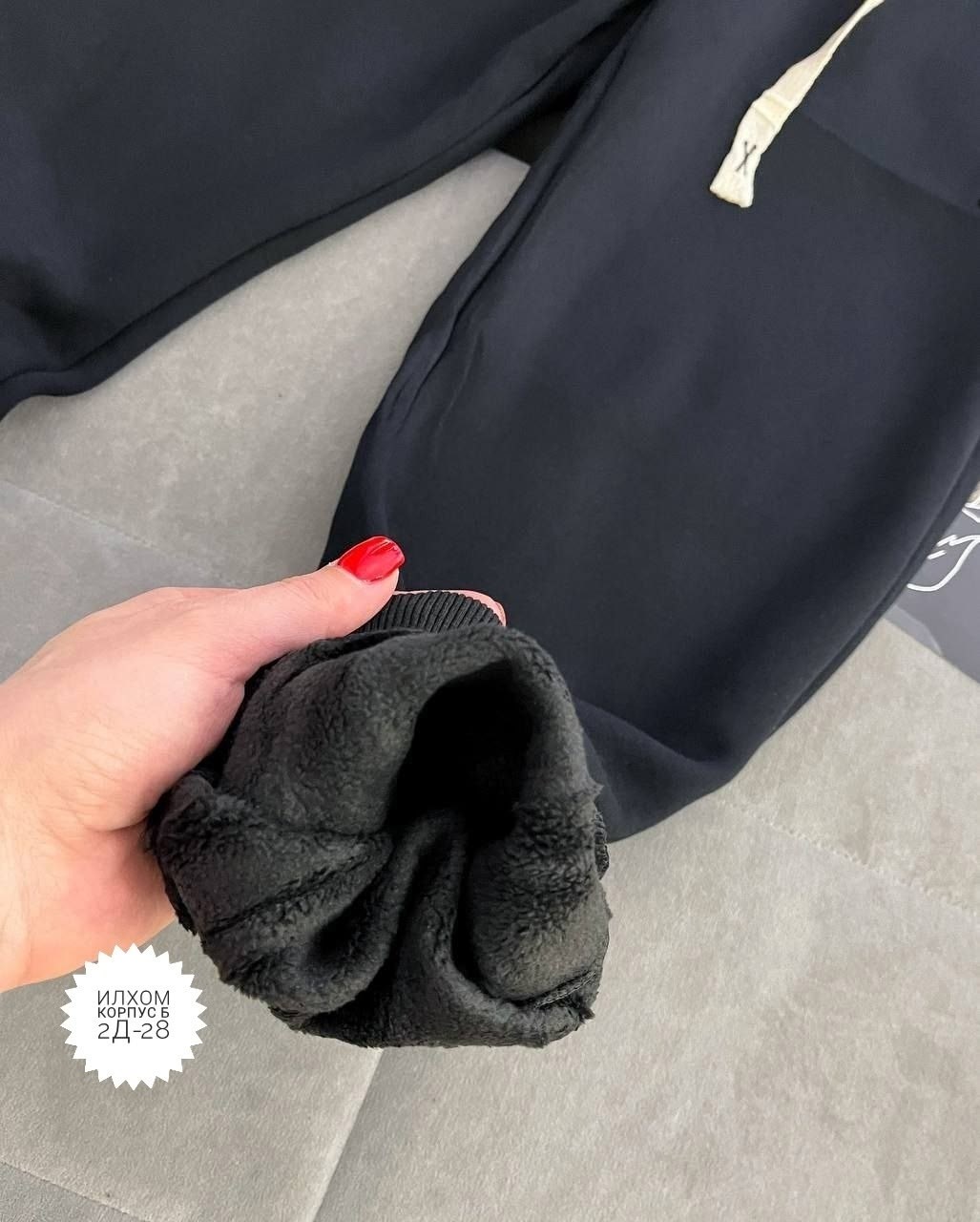 спортивные брюки,брюки свободные,спортивные брюки материал,спортивные штаны,спортивные джоггеры