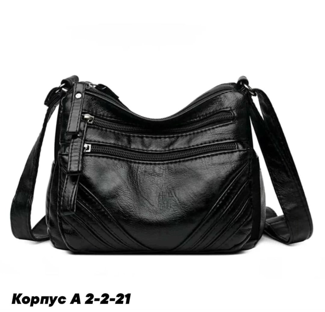 cумка женская через плечо, сумки,сумка,сумка женская,сумка женские сумки