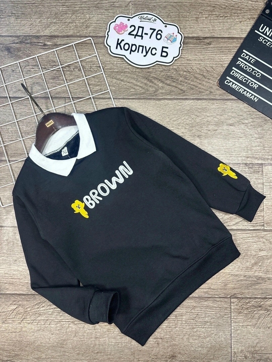 детская кофта свитшот,детская кофта,детский джемпер,кофта школьная,толстовка кофта