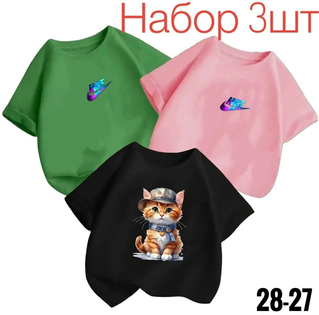 футболки детские,футболки для детей,футболки для девочек,детская футболка,футболки для мальчика