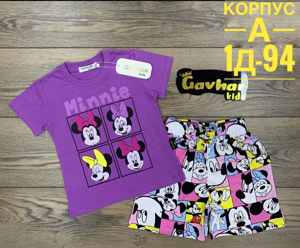 детские костюмы, ,костюмчик,одежда для девочек,костюм розово