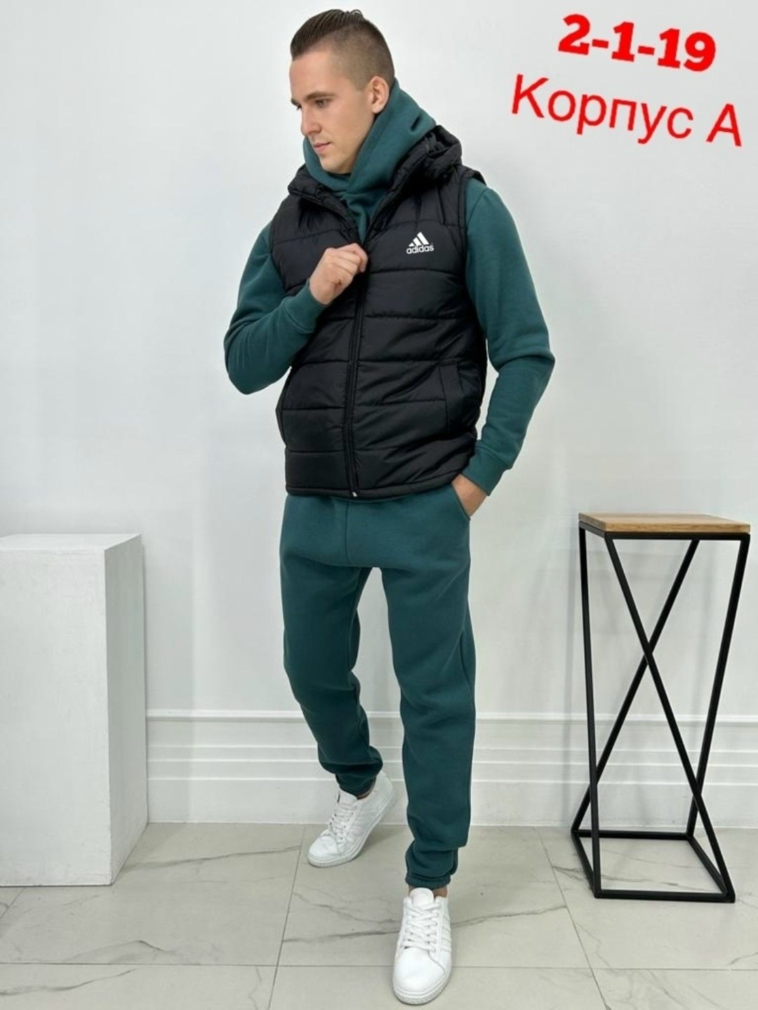 костюмы спортивные мужские,мужская мода, ,костюм на флисе,костюмы спортивные