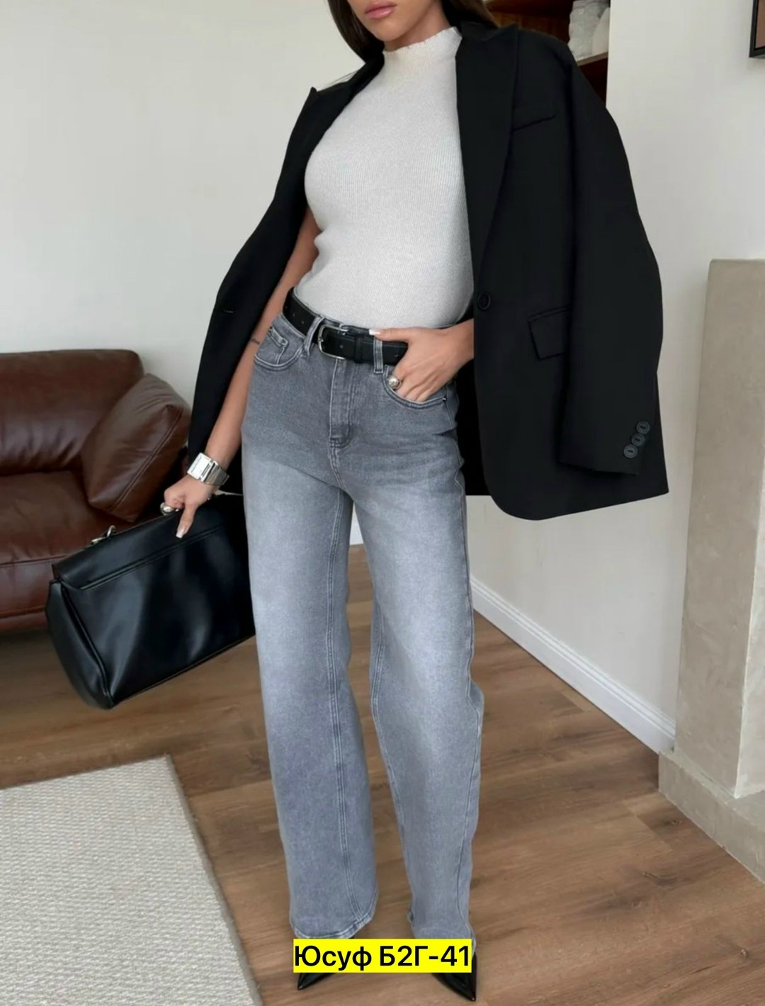 джинсы женские,брюки джинсы,стильные джинсы,джинсы широкие,джинсы популярные