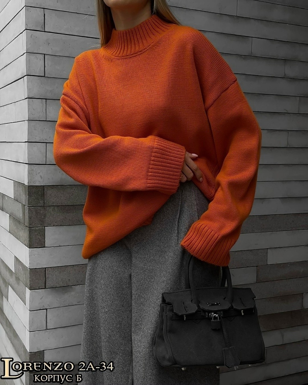 cвитер вязаный оверсайз,свитер оверсайз удлиненный,женский свитер с горлом оверсайз,свитер тёплый,свитер теплый женский