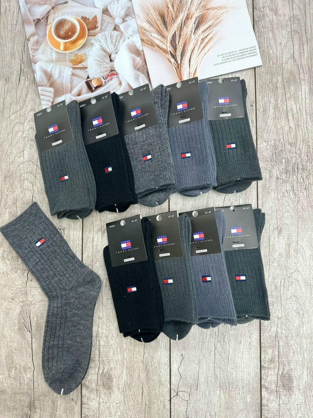 мужские носки,носки мужские 10 пар,носки мужские 6 пар,носки мужские набор,комплект носки мужские