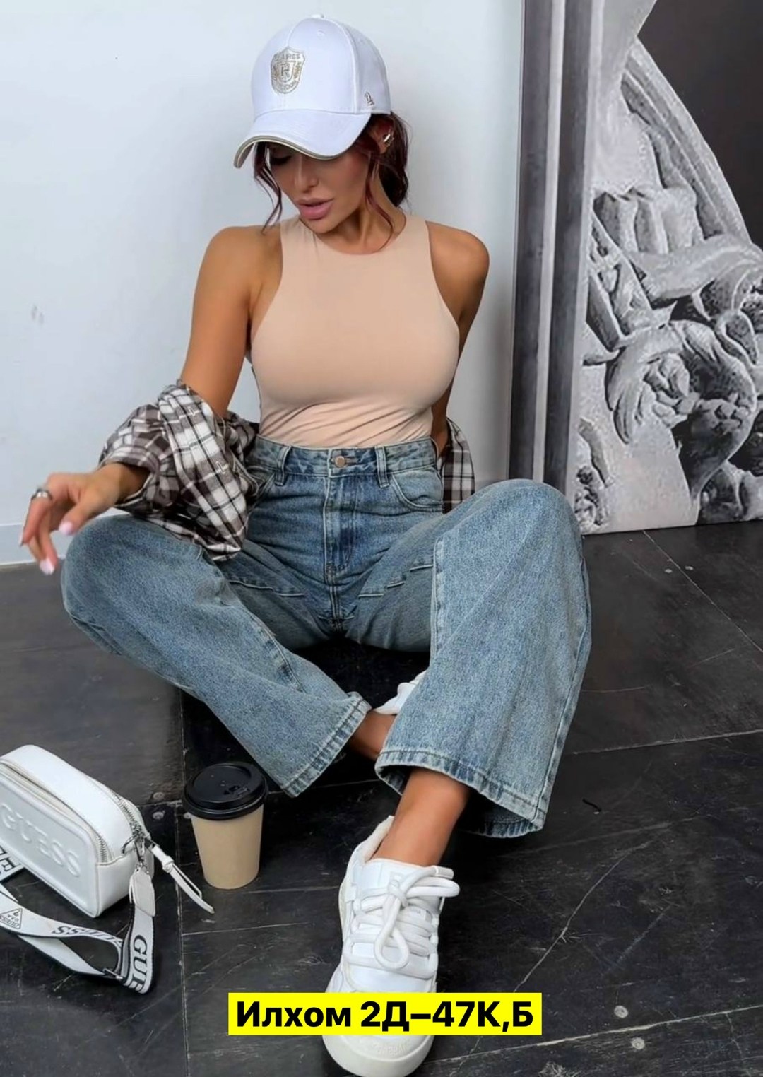 джинсы женские,джинсы брюки,модные джинсы,джинсы стильные,женские джинсы широкие