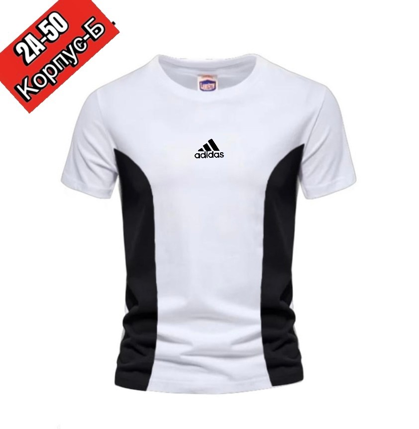футболки для мужчин,футболки мужские,футболка мужская adidas,футболки спортивные adidas,хлопок футболка