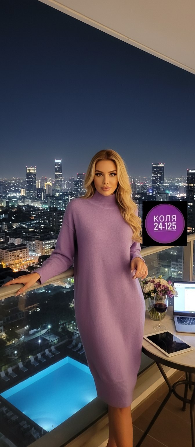 платье свитер вязаное,вязаное платье,платье теплое женское,платье женское вязаное,теплое вязаное платье