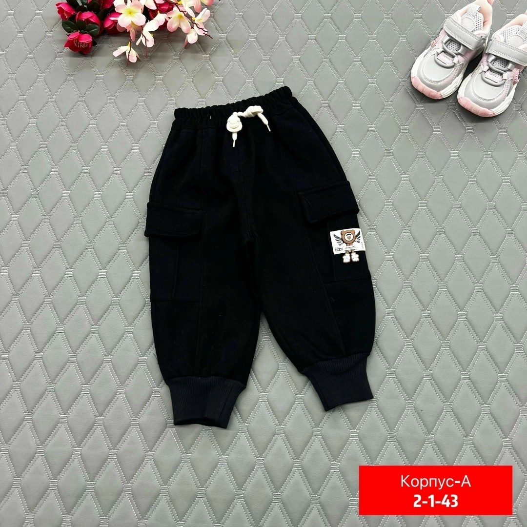 штаны детские,штаны для девочек,штаны для мальчика,детские брюки,брюки для мальчика