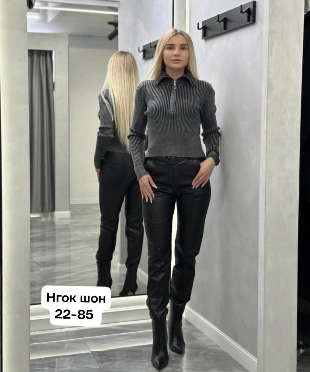 водолазка трикотаж,женская кофта,кофта трикотаж,водолазка лапша,водолазка