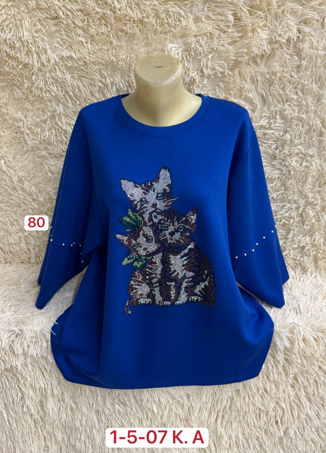 кофта женская,футболки женская,свитшот женская,кофта нарядная,женская кофта больших размеров