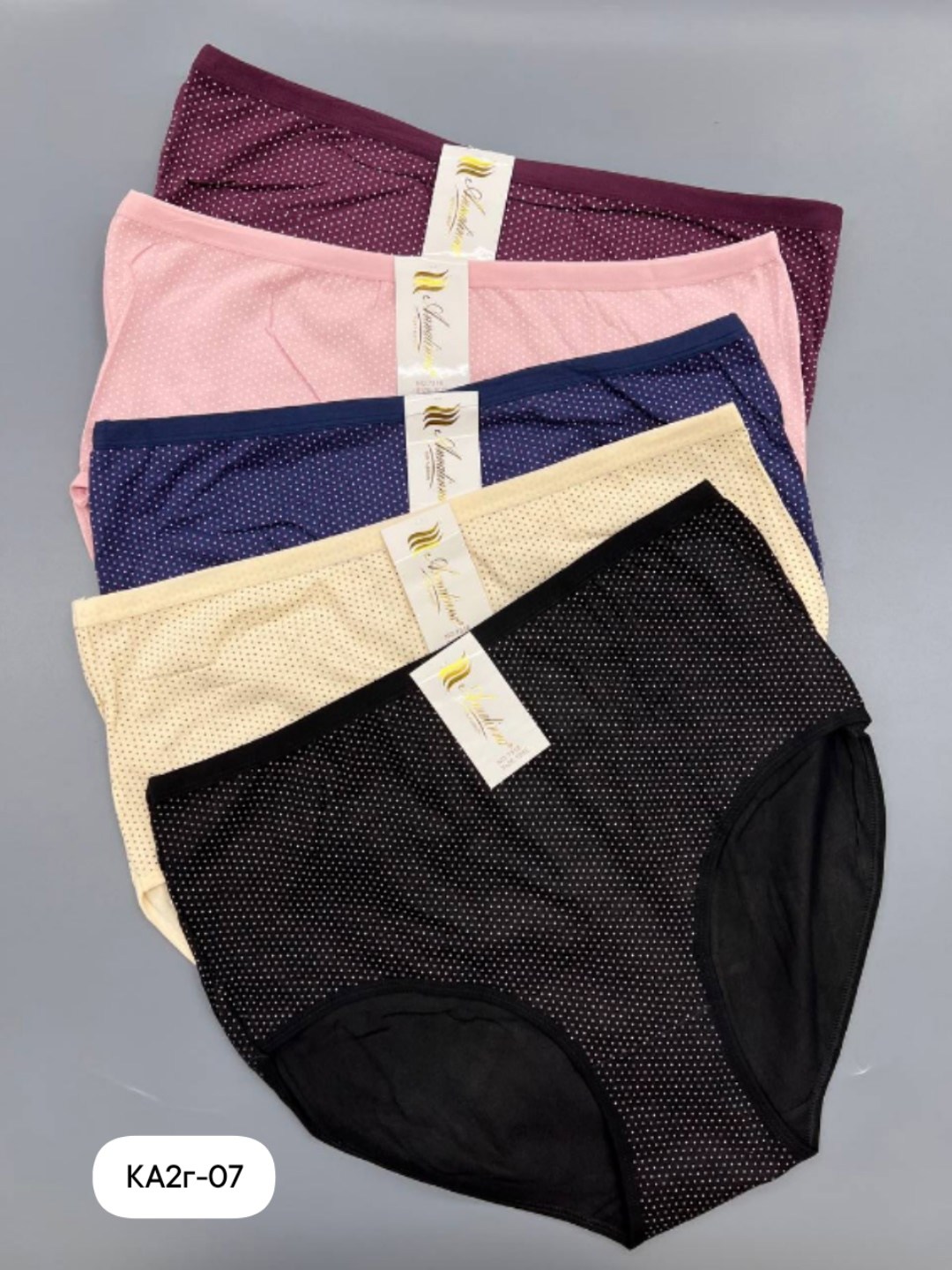 комплект трусов женские,комплект трусов,трусы высокие хлопок большие размеры,бюстгальтер без косточек большие размеры,комплект трусов слипы