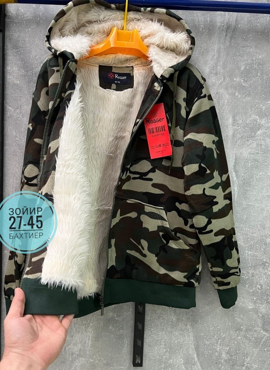 толстовка камуфляжная,камуфляжная куртка,куртка на флисе,куртка,толстовка камуфляж