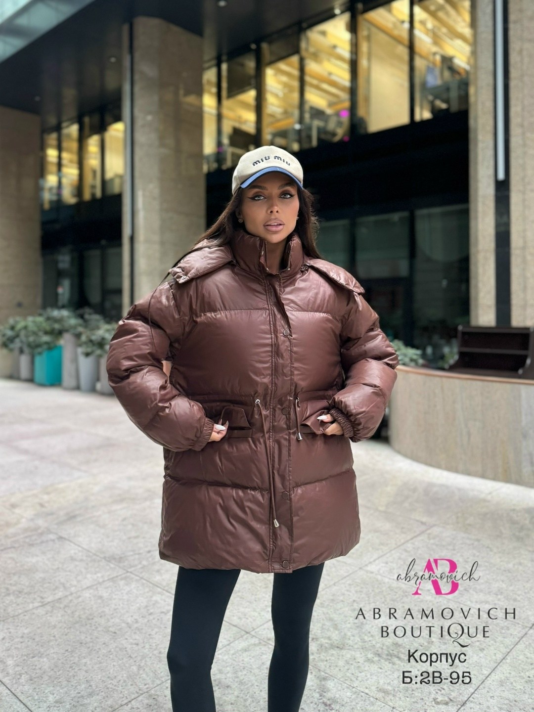 пуховик повседневный,куртка оверсайз,куртка теплая,пуховик женский оверсайз,куртки зимние