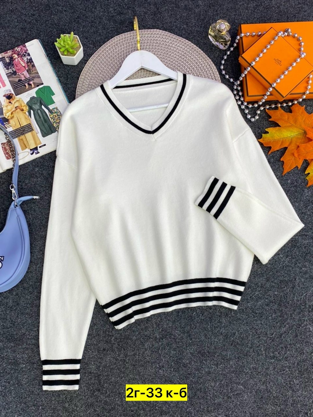 женская кофта,женский свитер,стильная кофта,свитер кофта,кофта женская свитер