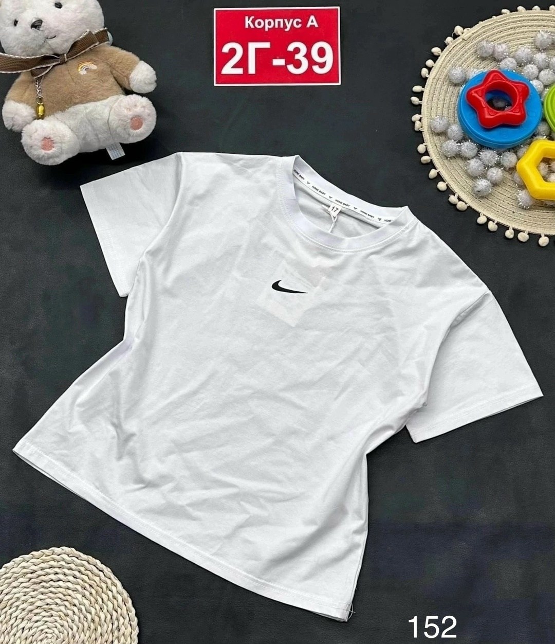 детская футболка,детская футболка белая,футболки детские,футболка,футболки с принтом