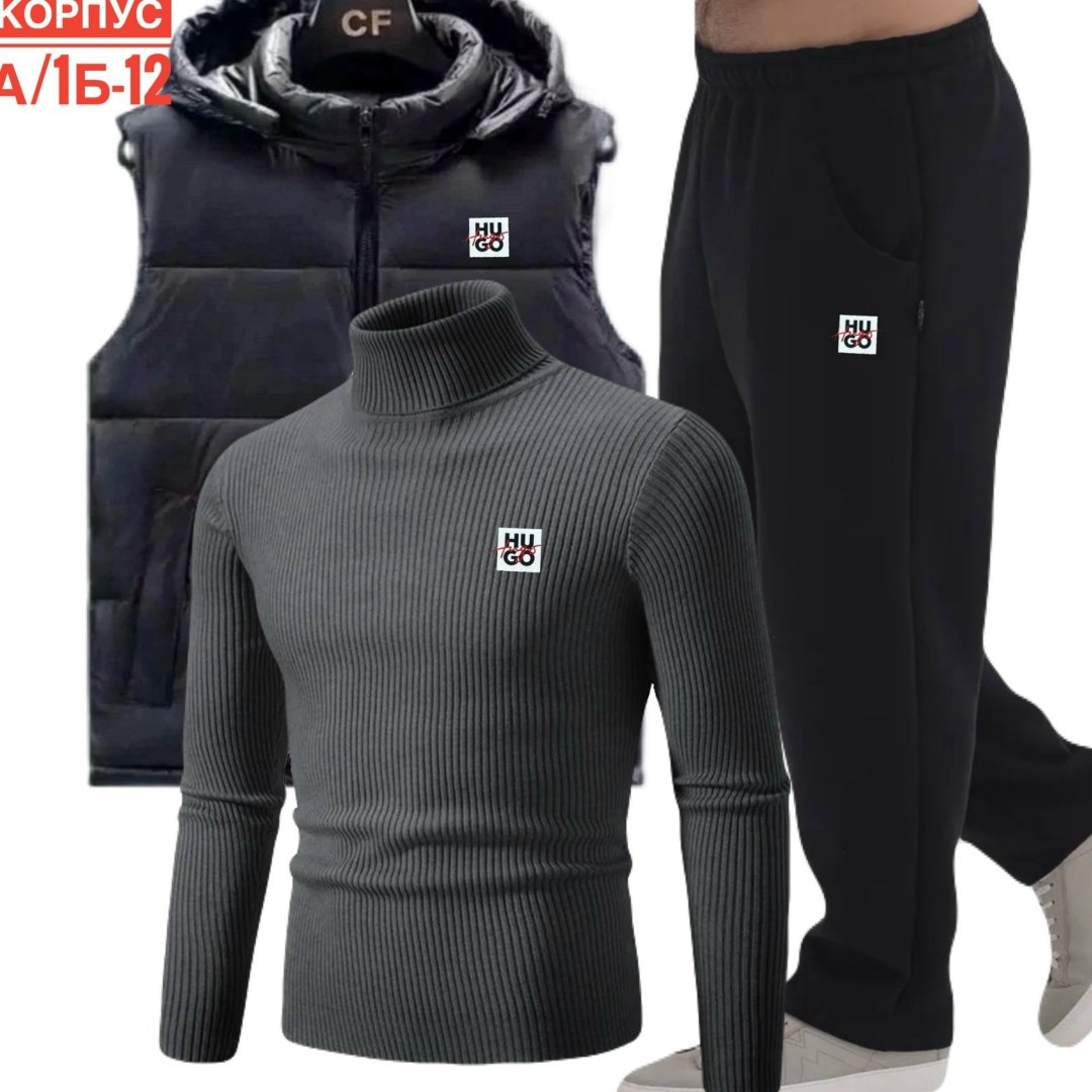 мужской спортивный костюм теплый,костюмы спортивные мужские,мужской спортивный костюм на флисе,костюм теплый мужской,спортивные костюм