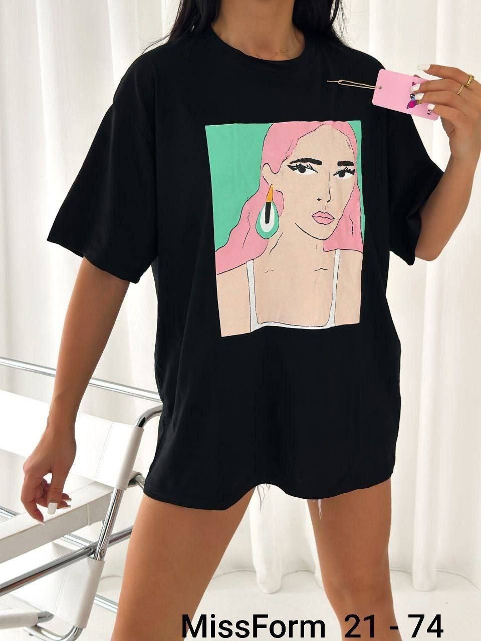 футболки женская,принты на футболки оверсайз,футболки женские оверсайз,футболки с принтом,футболки модные