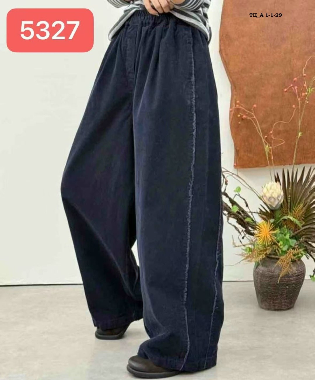 вельветовые широкие брюки,вельветовые брюки,широкие брюки,вельветовые штаны широкие,женские вельветовые брюки с высокой талией