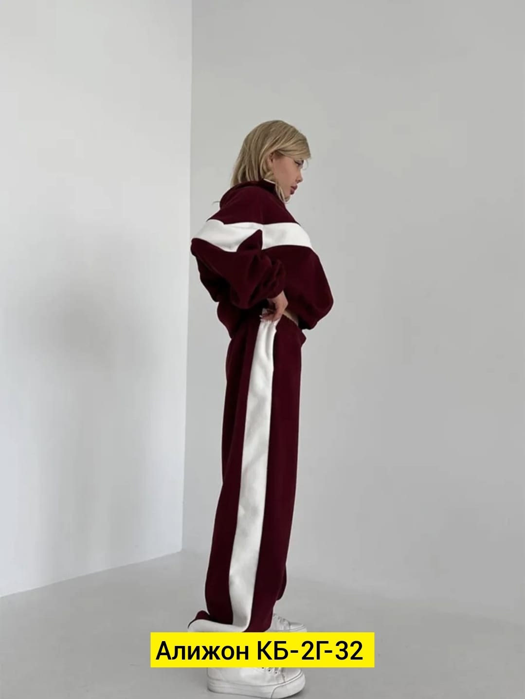 спортивные костюмы женские,женский спортивный костюм из полиэстера,спортивные костюм,модные костюмы,стильные костюмы