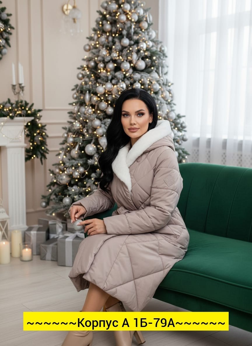 женская зимняя куртка,куртка зимняя теплая женская,куртка женская,зимние куртки,женские куртки зима