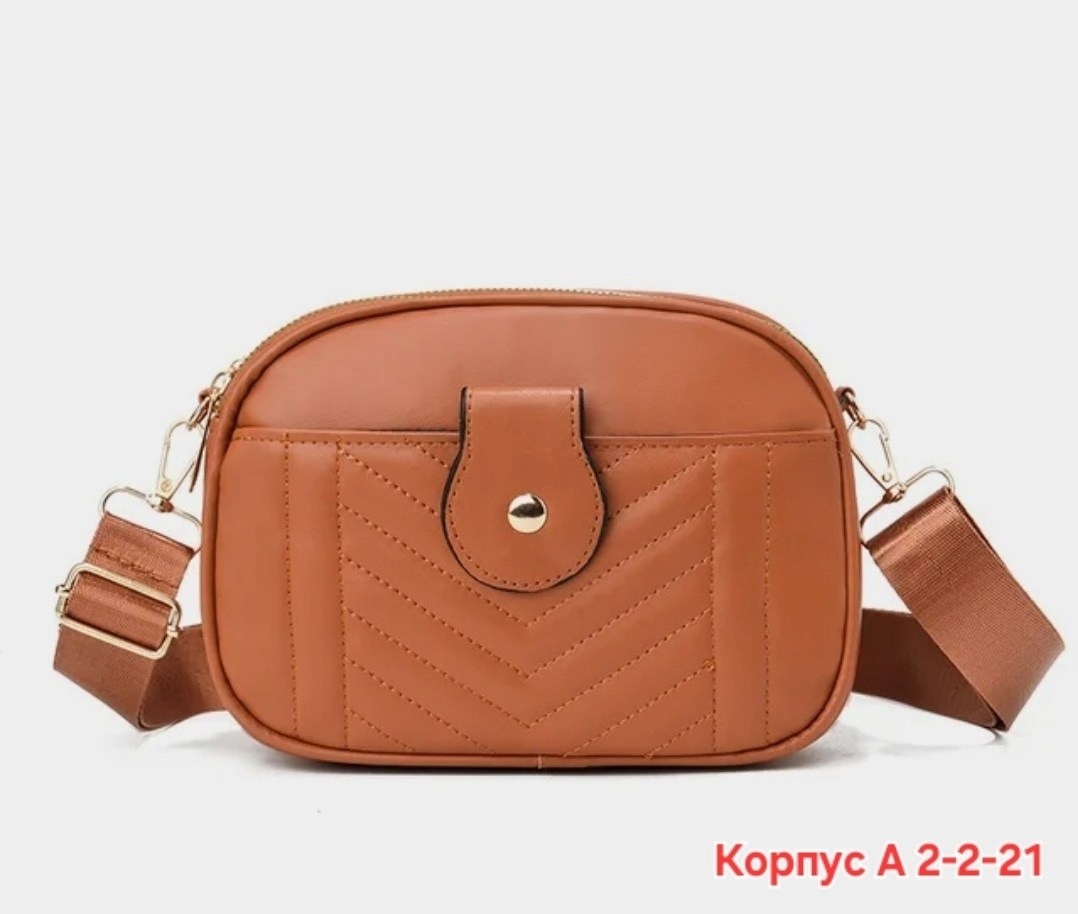 сумки женская,сумочка,женская маленькая сумка,сумка,модная сумка