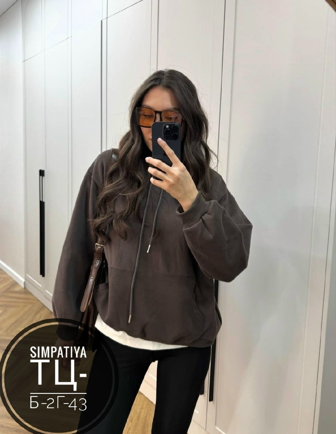 худи оверсайз,толстовка оверсайз,модная толстовка,женское толстовка,кофта оверсайз