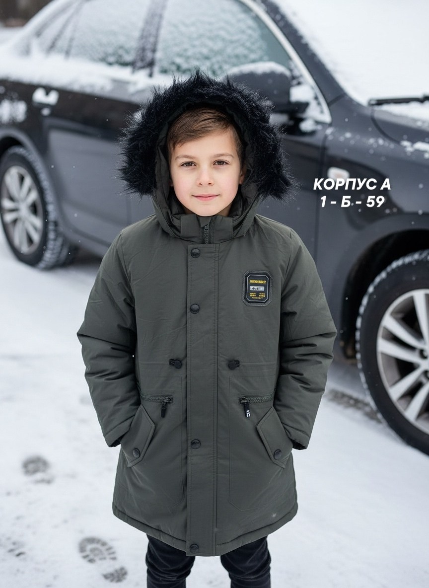 зимние куртки,зимняя куртка для мальчика,куртка парка для мальчика,куртка для мальчика,зимняя куртка для подростка