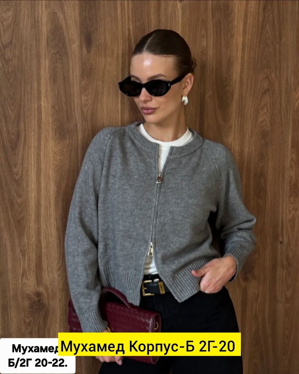 стильные образы,мода стиль,классические брюки,стильные наряды