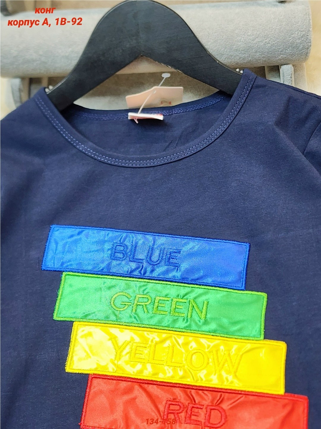 платье для девочек,платье детская,туника для девочек,платье детские,кофта для девочек