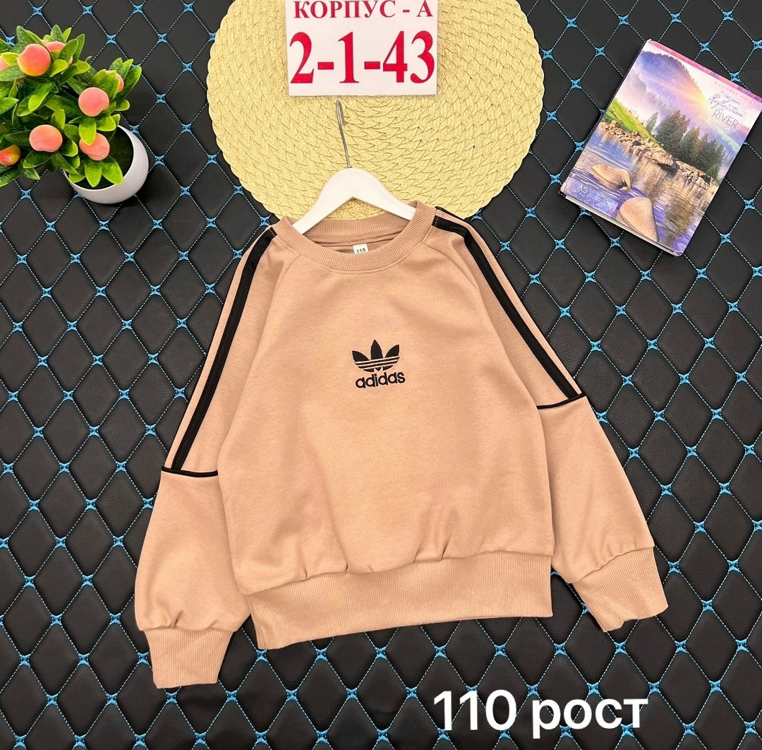 свитшот женский adidas,детский свитшот,свитшот adidas adidas,свитшот мужской adidas,свитшот женская