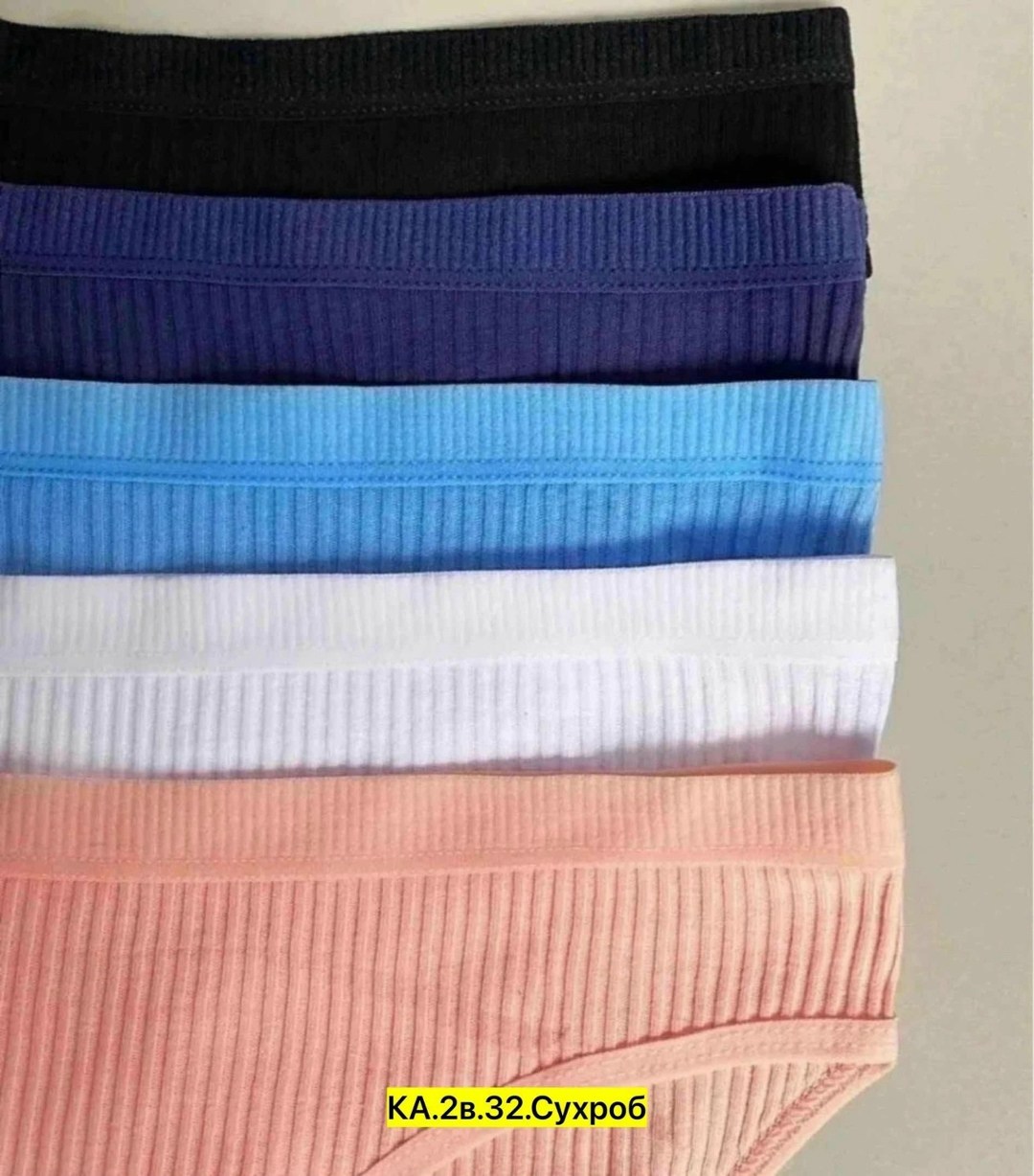 комплект трусов женские,комплект трусов слипы,комплект трусов,комплект трусы женские слипы,трусы для женщин