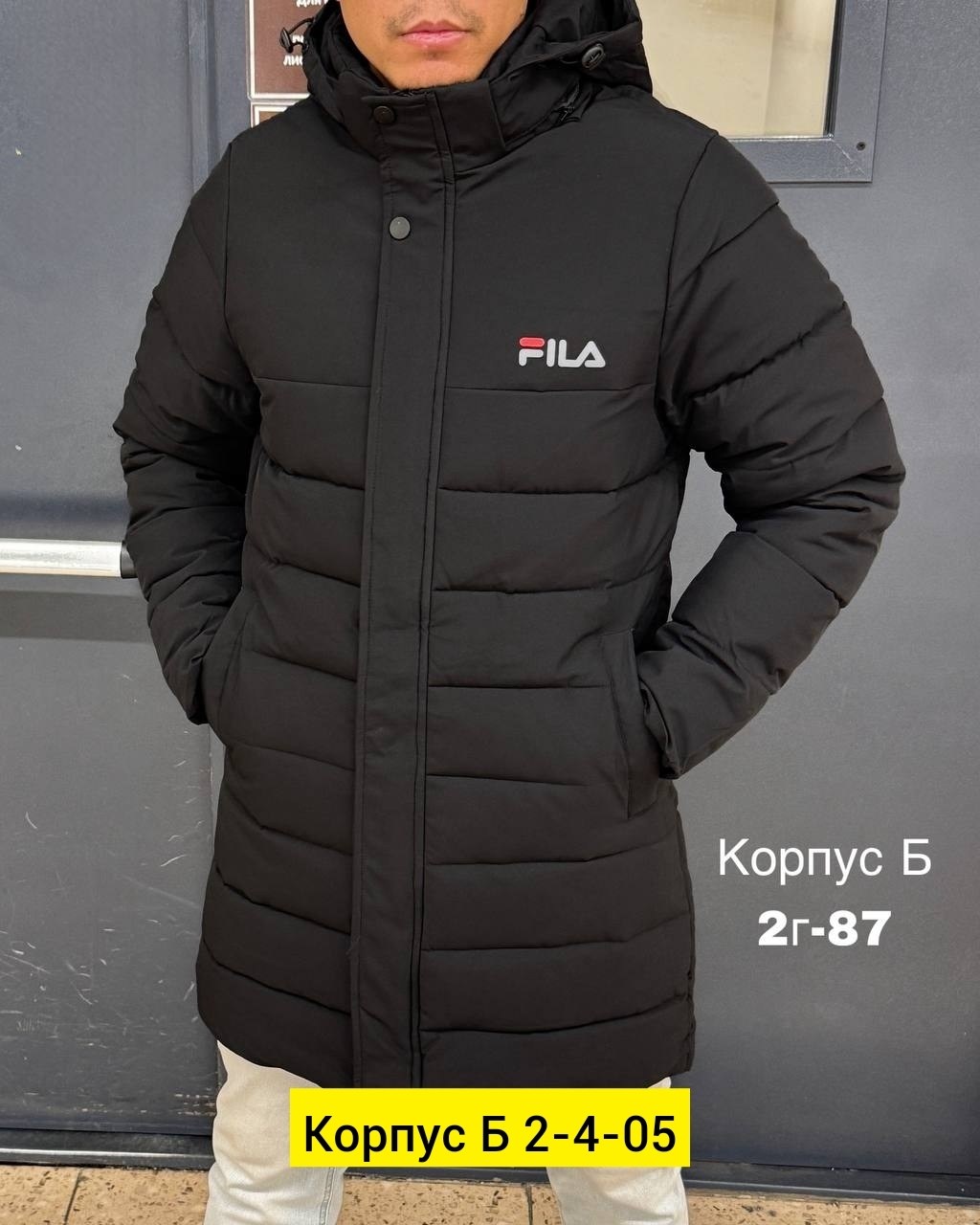 куртка мужская,куртка,куртка удлиненная,куртка мужскaя демисезонная,мужская куртк