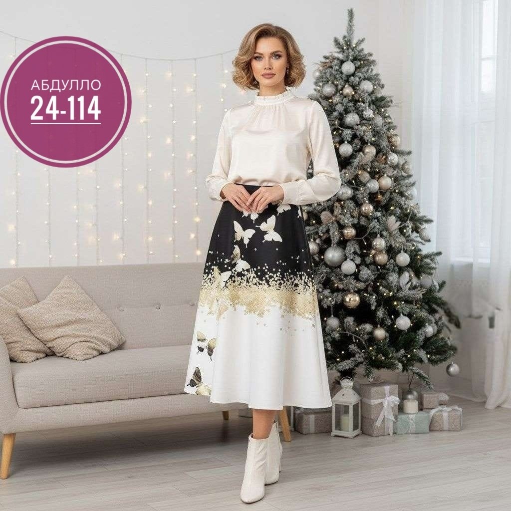 юбка женская,модное платье,стильное платье,юбка модная,нарядное платье