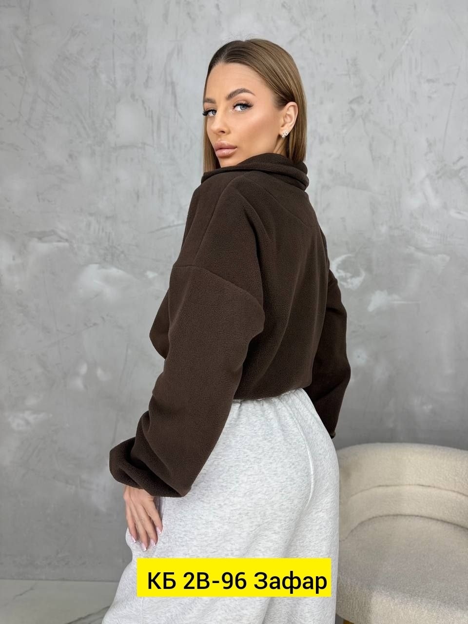 кофта женская,толстовка женская,свитшот женская,свитшот на флис,толстовка