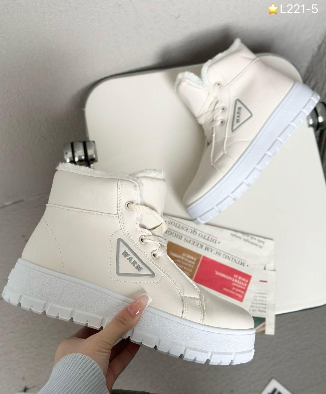 ,кеды прада женские высокие,кроссовки женскиe, женская зимняя,кроссовки зимние женские