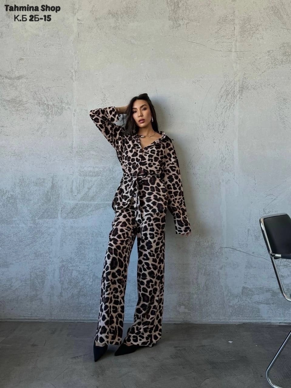 леопардовые костюмы,костюмы брючный,костюм брючный в пижамном стиле,костюм с брюками,костюм в пижамном стиле оверсайз