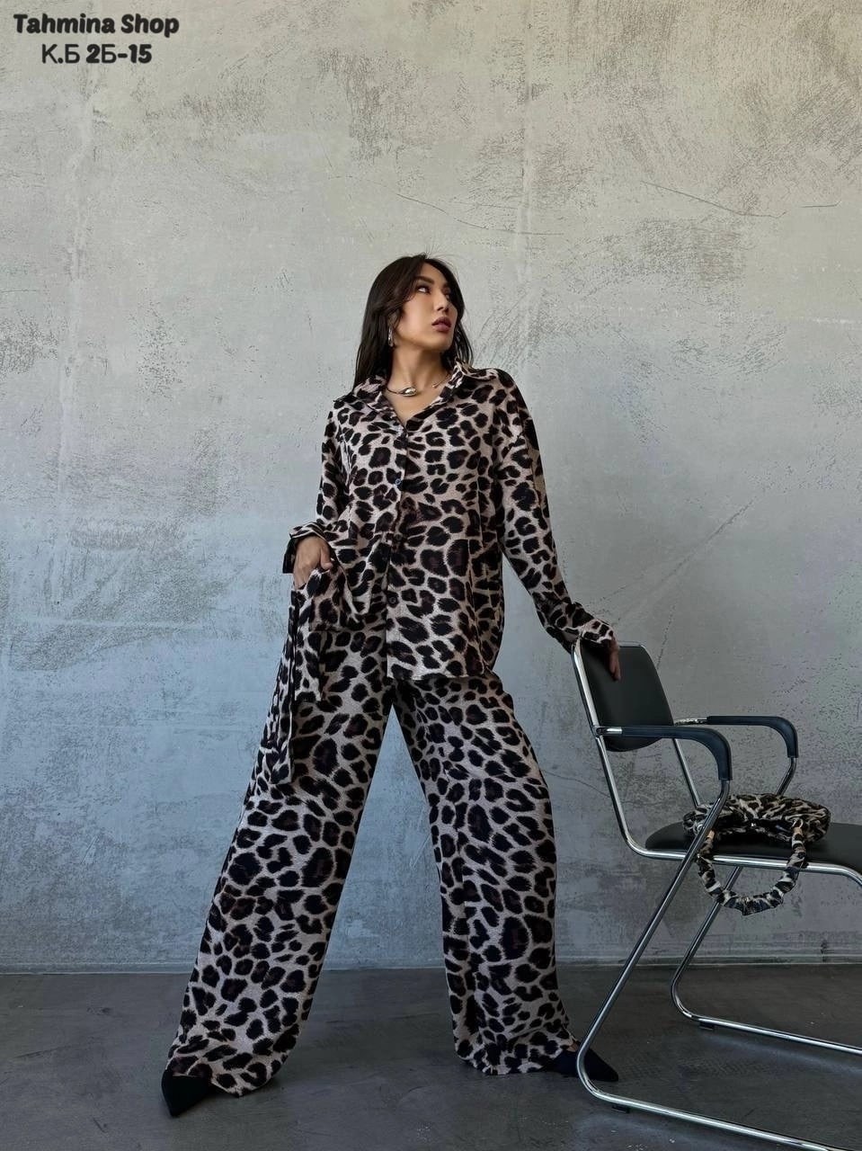 леопардовые костюмы,костюмы брючный,костюм брючный в пижамном стиле,костюм с брюками,костюм в пижамном стиле оверсайз