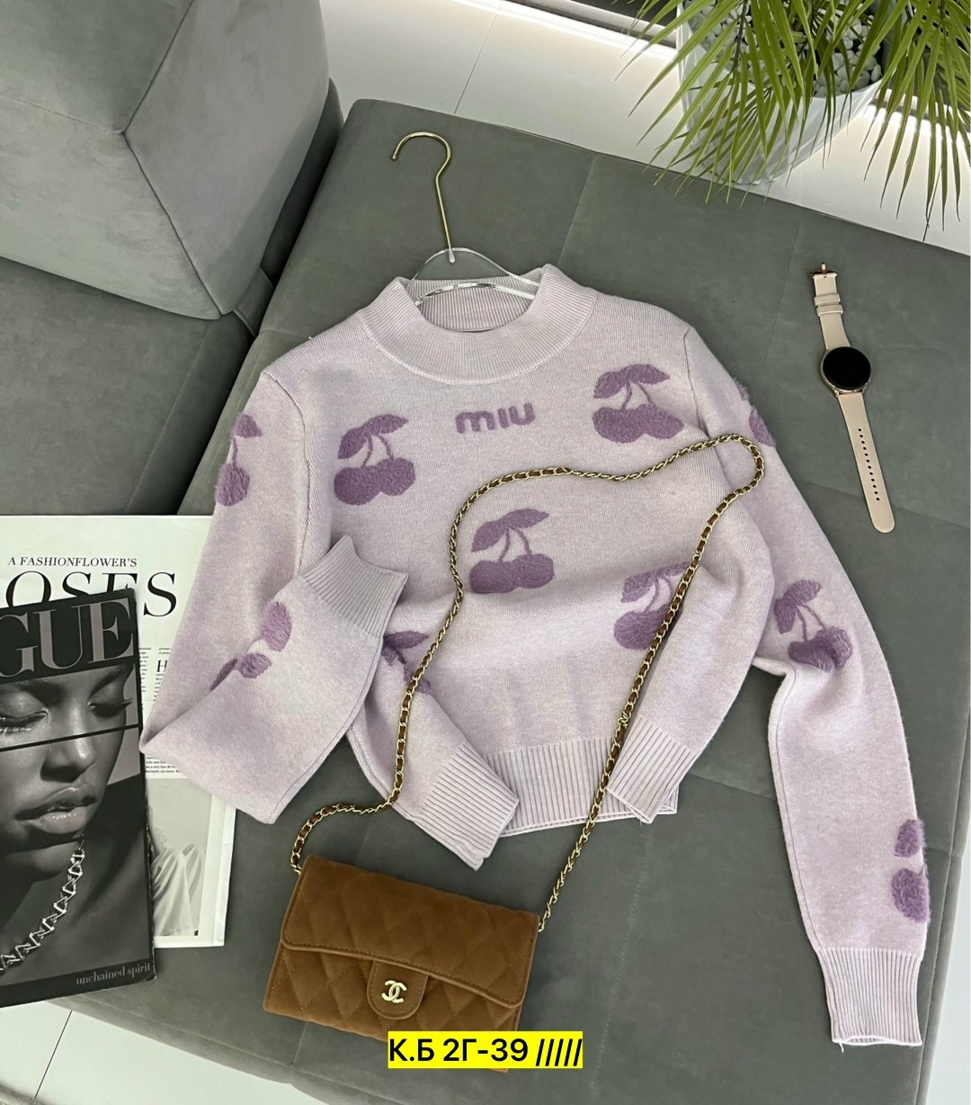 кофта женская,свитшот джемпер,свитшот женская,кофты молодежные,голубая кофта